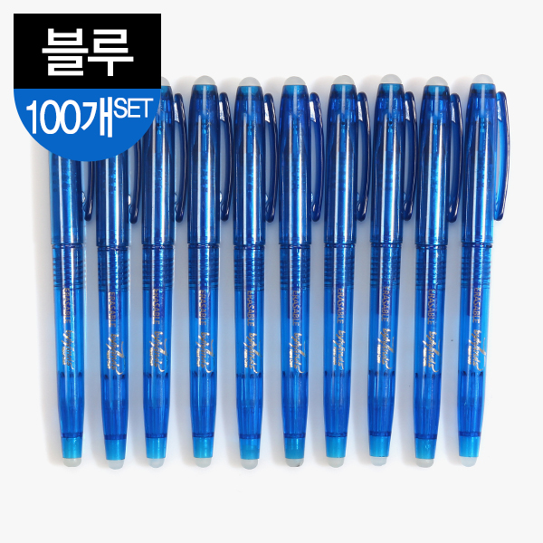퀼트의 명가 엔조이퀼트,[바이핸즈] 자수용 열펜 블루 - 100개 1SET