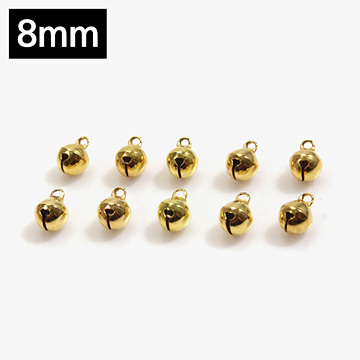 [퀼트부자재] 액세서리장식 국산방울 10개 set 8mm-금색 (set)