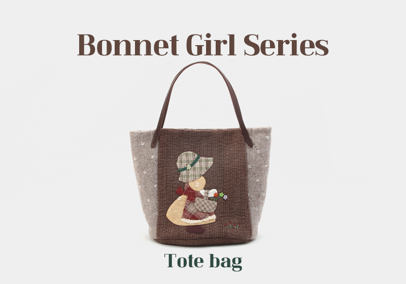 바이핸즈 보넷걸 토트백 퀼트 가방 DIY 패키지 이미지