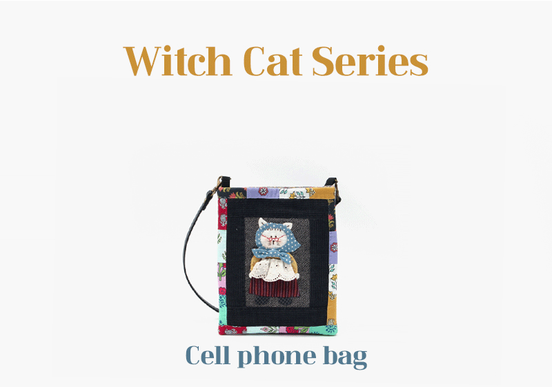 바이핸즈 마녀 고양이 핸폰가방 퀼트 가방 DIY 패키지 이미지