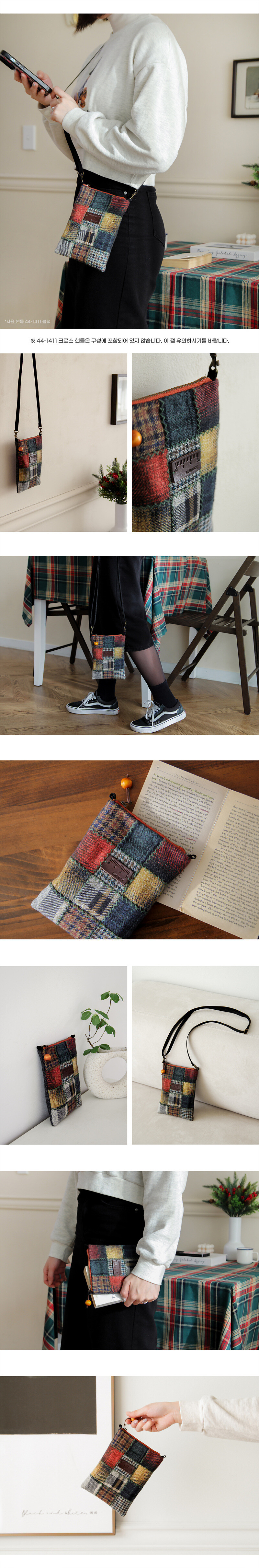 울체크 핸드메이드 파우치겸 핸폰가방 크로스 착용 연출 이미지