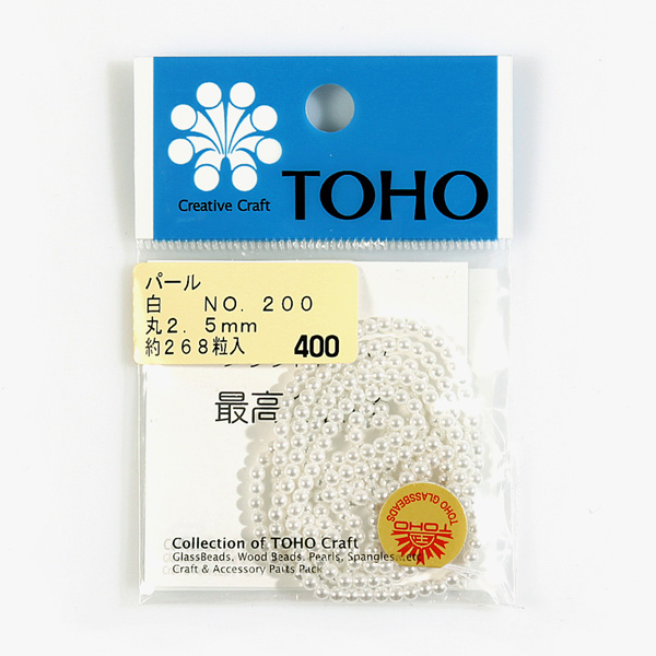 퀼트의시작은? 엔조이퀼트와 함께,[토호] 장식용 진주구슬 - 2.5mm #2000-200-2.5