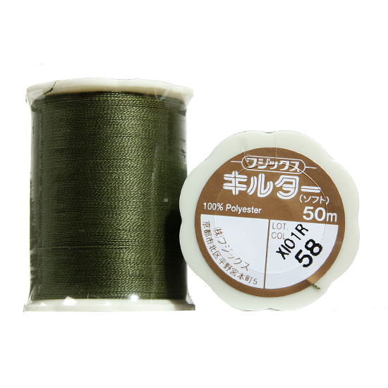 [후직스] 아플리케실 58