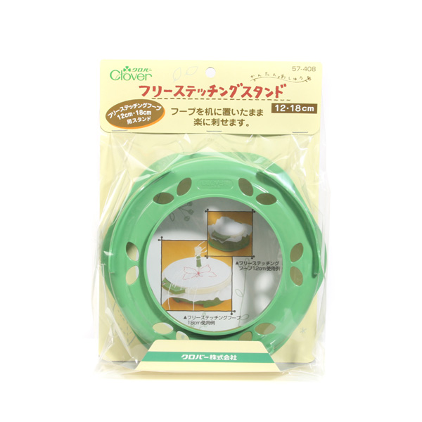 [크로바] 펀치니들용 스탠드(12cm,18cm 겸용) 57-408