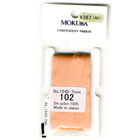 썸네일(스크롤)