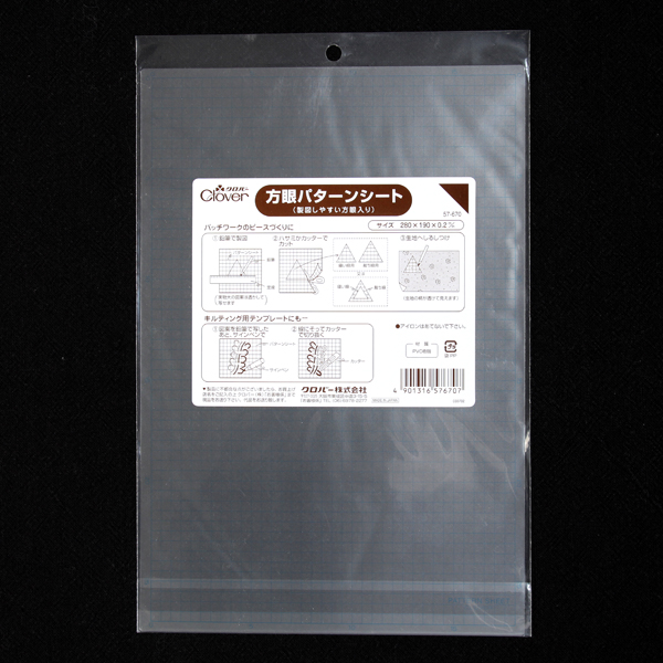 [크로바] 패턴시트-방안