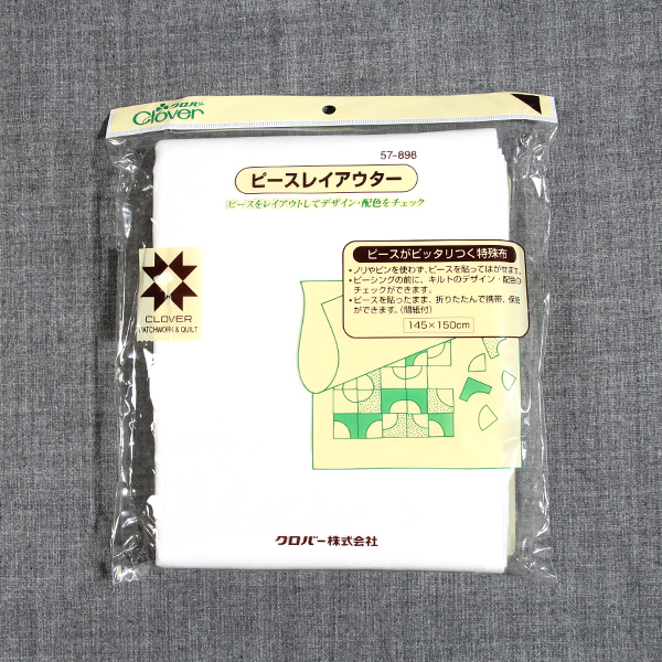 [크로바] 조각레이아웃시트 57-898