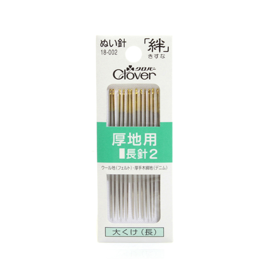 [크로바] 손바늘 長2호 (두꺼운원단용) 18-002