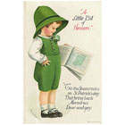 썸네일(스크롤)