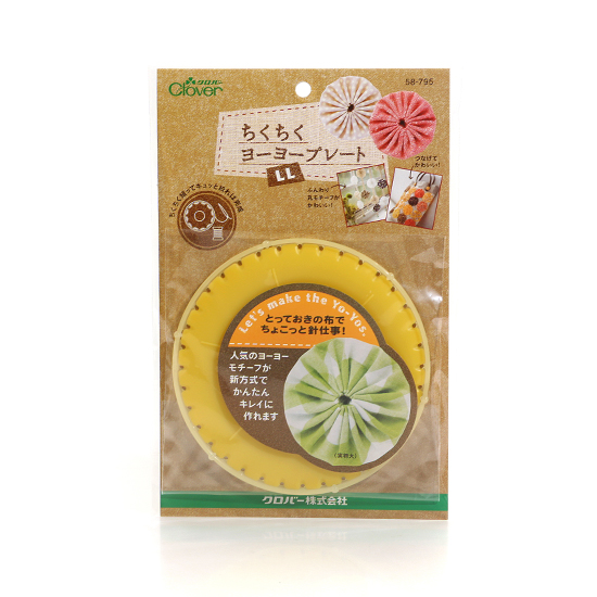 [크로바] 요요플레이트-LL 58-795
