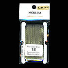 썸네일(스크롤)