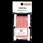 썸네일(스크롤)