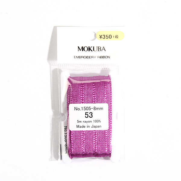 [모쿠바] 리본자수실-No.(1505)-8mm-053