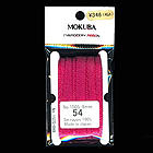 썸네일(스크롤)