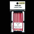 썸네일(스크롤)