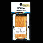 썸네일(스크롤)