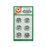 썸네일(스크롤)