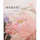 썸네일(스크롤)