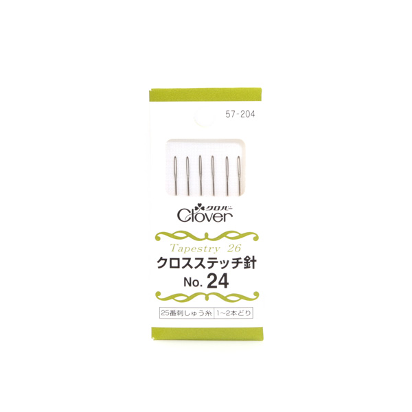 [크로바] 십자수 바늘 24호 57-204