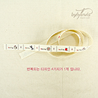 썸네일(스크롤)