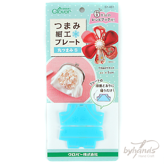 [크로바] 코사지 플레이트-둥근꽃S 57-451