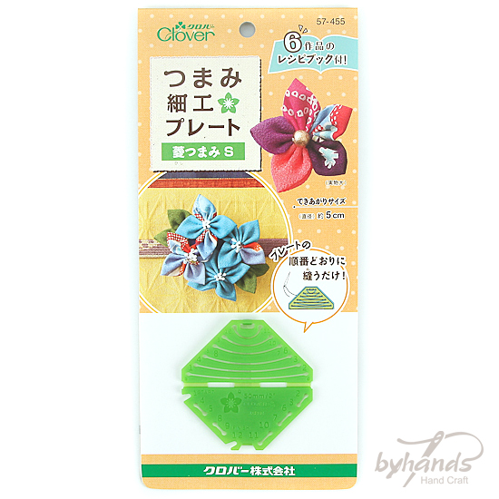 [크로바] 코사지 플레이트-마름S 57-455