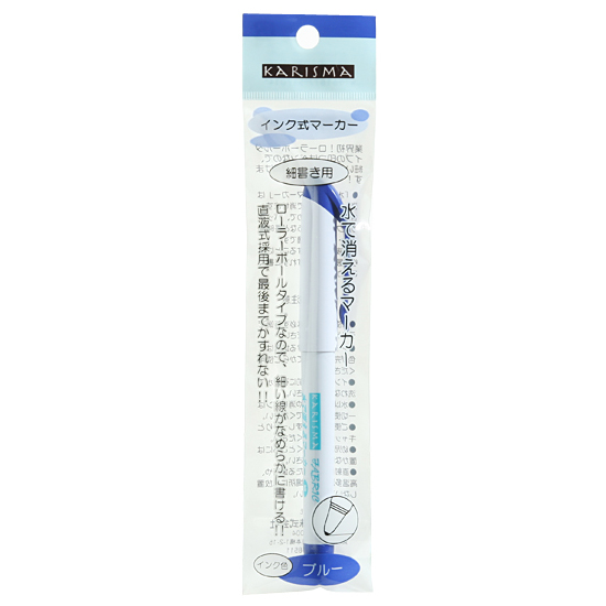 [킨카메] 카리스마 수용성 마카펜 얇은타입(블루)