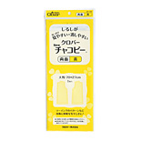 썸네일(스크롤)