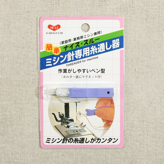 [가와구찌]미싱바늘 전용 실꿰기 12-252