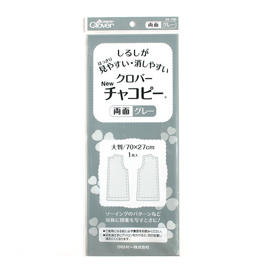 [크로바] NEW 챠코페이퍼-양면(회색) 24-150