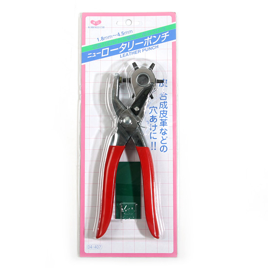 [가와구찌] 뉴 로터리 펀치 04-407