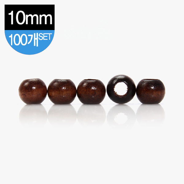 퀼트의시작은? 엔조이퀼트와 함께,[장식부자재] 나무 장식 구슬 10mm 100개 1SET - 밤색