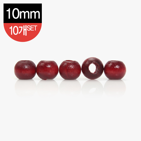 퀼트의시작은? 엔조이퀼트와 함께,[장식부자재] 나무 장식 구슬 10mm 10개 1SET - 빨강