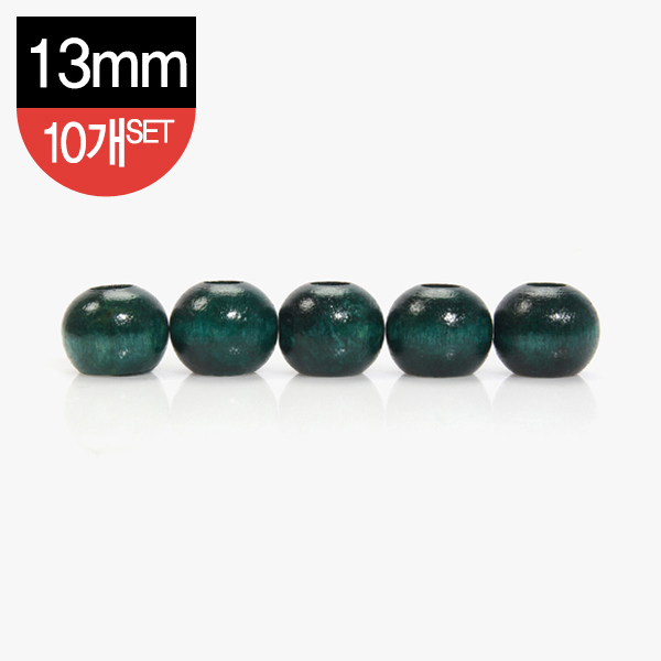 퀼트의 명가 엔조이퀼트,[장식부자재] 나무 장식 구슬 13mm 10개 1SET - 녹색