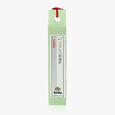 썸네일(스크롤)