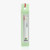 썸네일(스크롤)