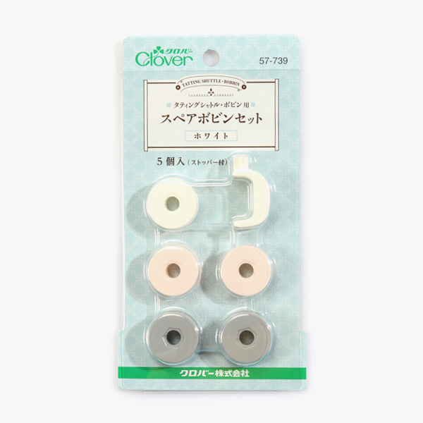 [크로바] 태팅 셔틀용 스페어 보빈 세트 - 화이트 57-739