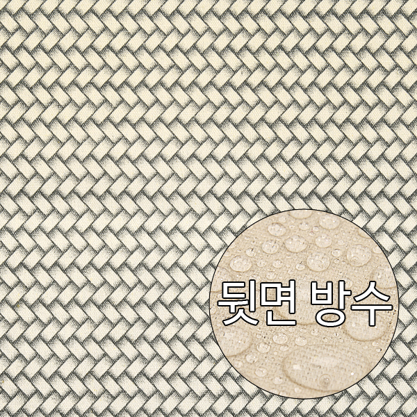 [특수원단] 대폭 왕골 패턴 라미네이팅원단 - 그레이