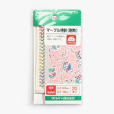 썸네일(스크롤)