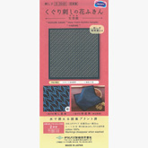 썸네일(스크롤)