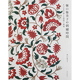 썸네일(스크롤)