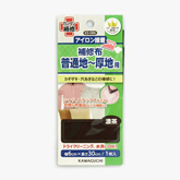 썸네일(스크롤)