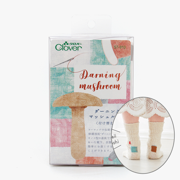 퀼트의시작은? 엔조이퀼트와 함께,[크로바] 다닝 머쉬룸(니트 리폼 도구) 57-910