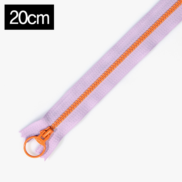 퀼트의시작은? 엔조이퀼트와 함께,[YKK] 비슬론 콤비 지퍼 3호(20cm) - 라이트라벤더(오렌지)