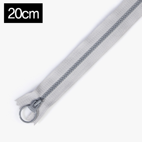 퀼트의시작은? 엔조이퀼트와 함께,[YKK] 비슬론 콤비 지퍼 3호(20cm) - 라이트그레이(그레이)