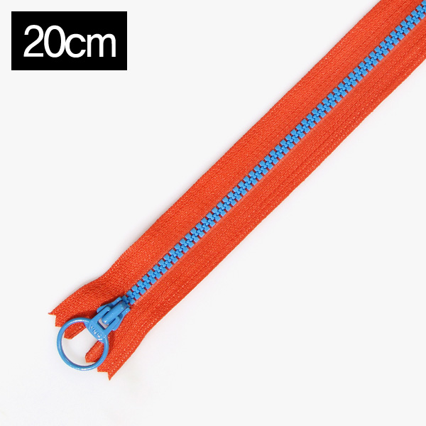 퀼트의시작은? 엔조이퀼트와 함께,[YKK] 비슬론 콤비 지퍼 3호(20cm) - 레드(블루)