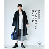 썸네일(스크롤)
