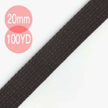 [퀼트부자재] 웨빙끈 20mm 100YD - 브라운 (개)