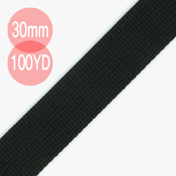 [퀼트부자재] 웨빙끈 30mm 100YD - 블랙