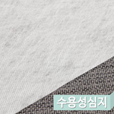 썸네일(스크롤)